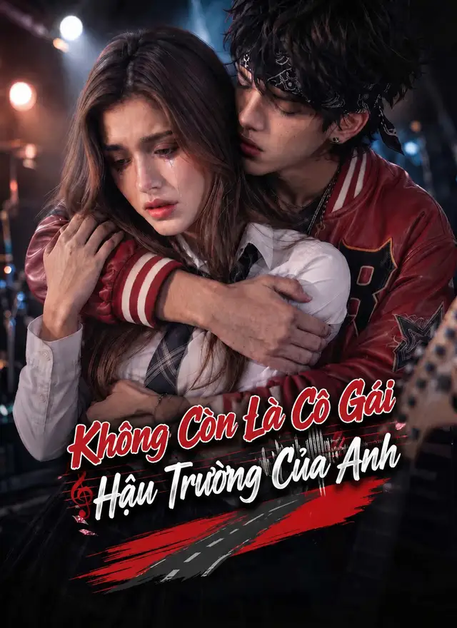 Không Còn Là Cô Gái Hậu Trường Của Anh โปสเตอร์