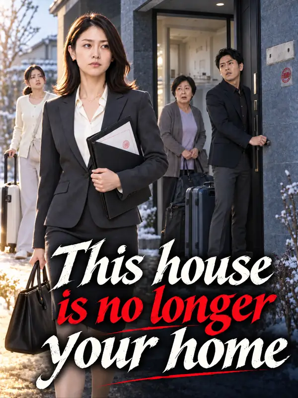 This house is no longer your home poster