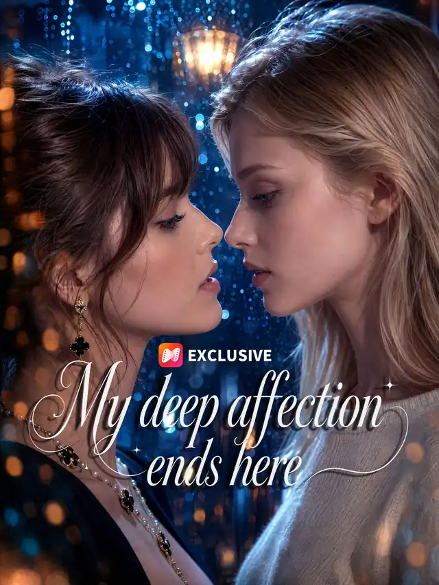 My deep affection ends here โปสเตอร์