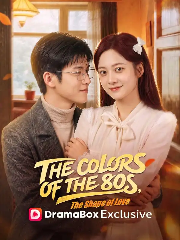 The Colors of the '80s, The Shape of Love(DUBBED) 포스터