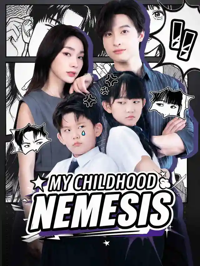 My Childhood Nemesis poster