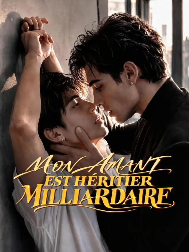 MON AMANT EST HÉRITIER MILLIARDAIRE โปสเตอร์