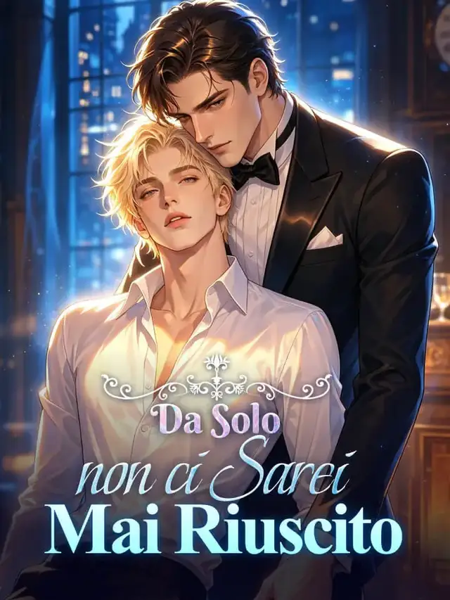 Da Solo non ci Sarei Mai Riuscito poster