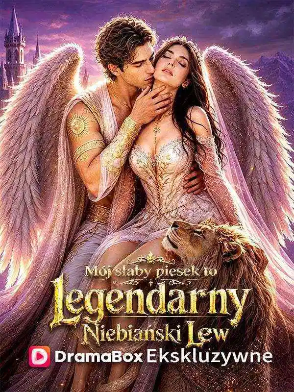 Mój słaby piesek to legendarny Niebiański Lew (Dubbing) poster