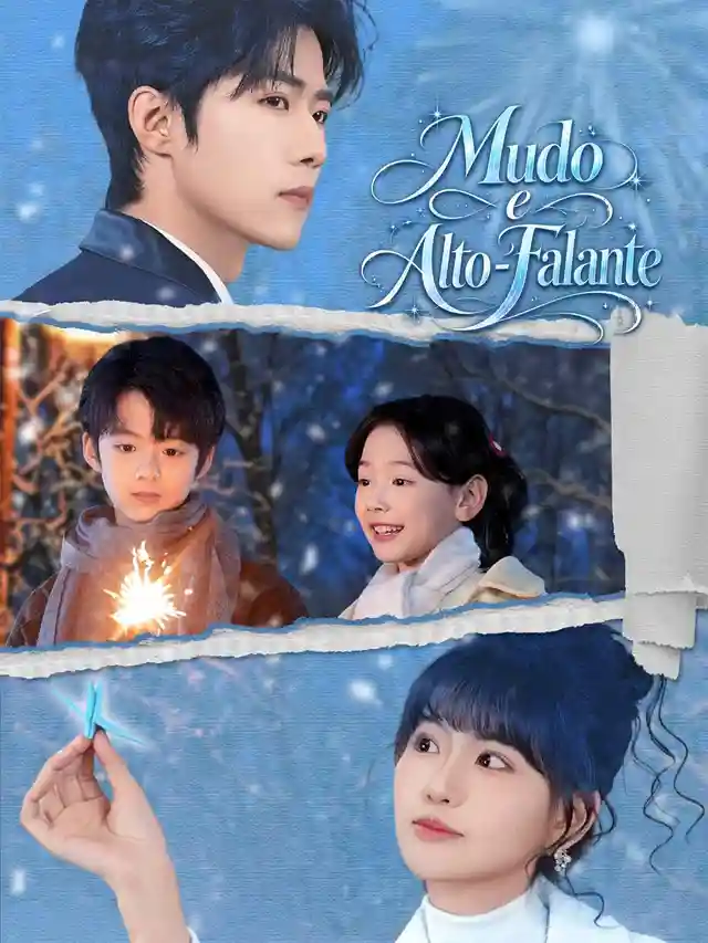 Mudo e Alto-Falante ポスター