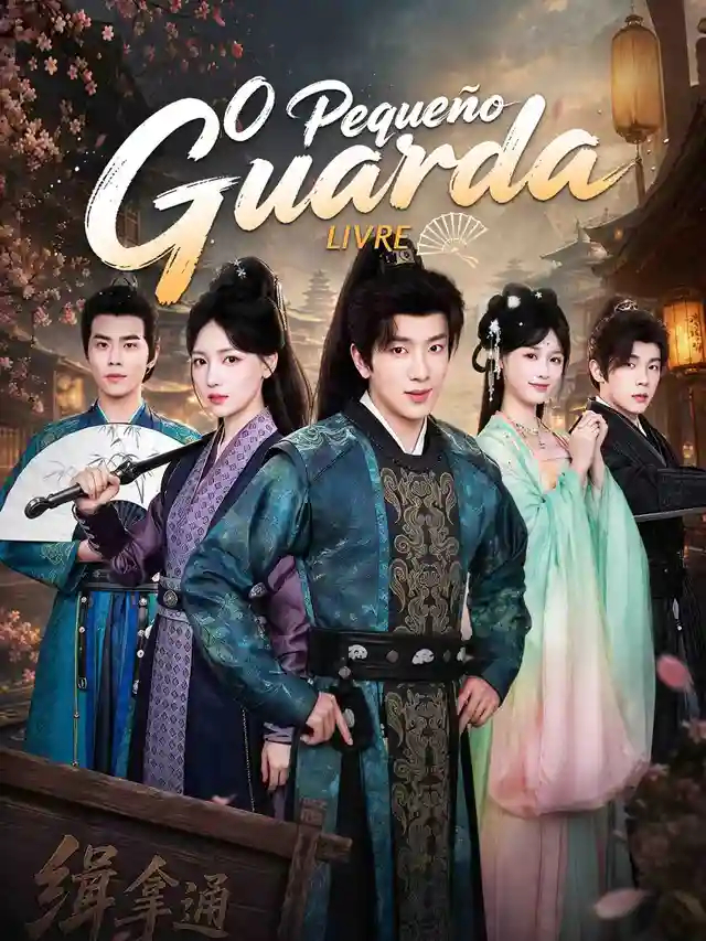 O Pequeno Guarda Livre โปสเตอร์