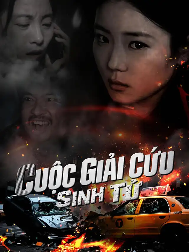 Cuộc Giải Cứu Sinh Tử affiche